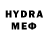 МЕТАДОН methadone STaTiC