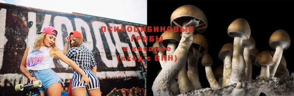 меф VHQ Абинск