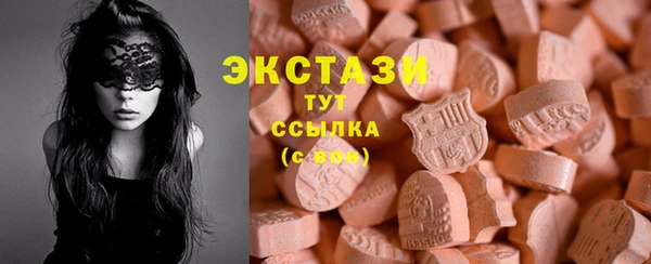 кокаин перу Алексеевка