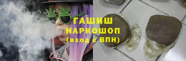 MDMA Абдулино