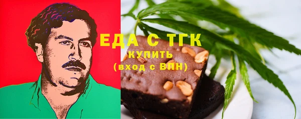 меф VHQ Абинск