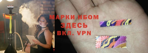 кокаин колумбия Алзамай