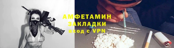 кокаин перу Алексеевка