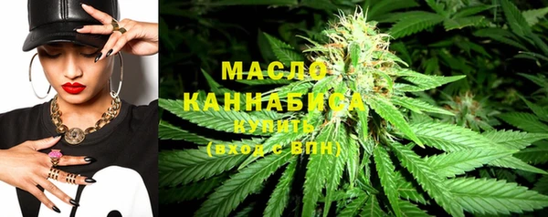MDMA Абдулино