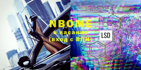 кокаин колумбия Алзамай