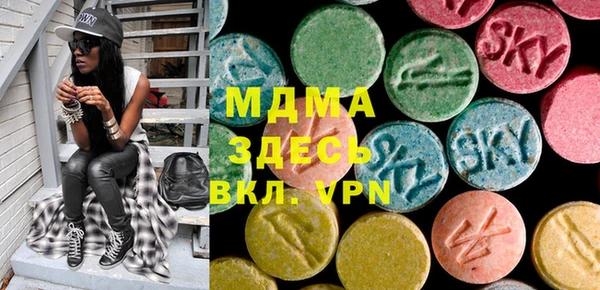 кокаин перу Алексеевка